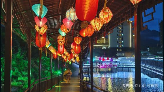 Huaxigu Provincial Tourist Resort