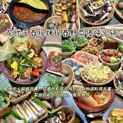NAN NU WAN User Photo