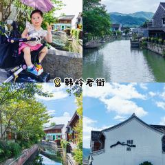 国际湖泊之家 User Photo