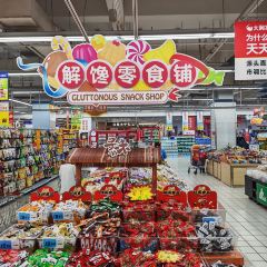 大润发(海盐店) User Photo