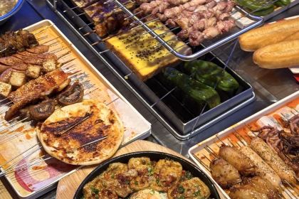 SAN ZHI YANG SHAO KAO CHENG