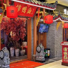 譚鴨血老火鍋（華貿店）張用戶圖片