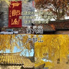 YIPIN PIAO XIANG User Photo