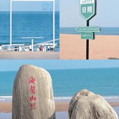 东夷海鲜巨无霸(东夷小镇店) User Photo