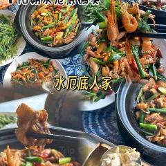 水厄底人家·遇龙河漂流(水厄底码头店) User Photo