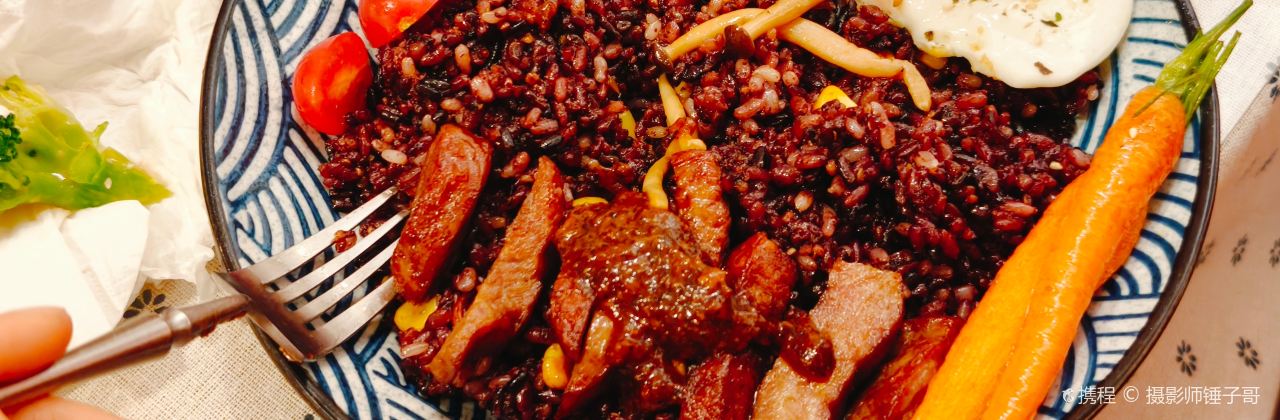 有幸小食院(临湘店)