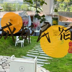 PLANB·釉白民宿·白月光餐厅 User Photo