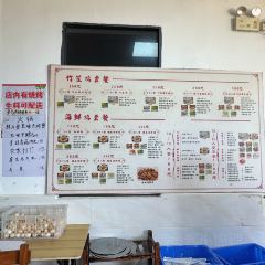 五味农庄(宝墩湖店) User Photo