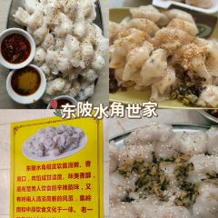 LONG YI FEN JIAO PU User Photo