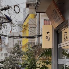 TAIXIAOSHITANG User Photo