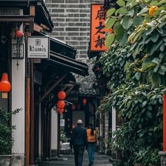 府学巷三姐妹炊饭 User Photo