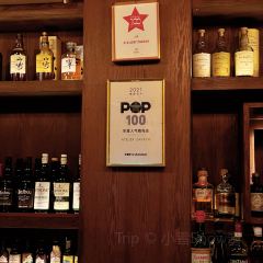 ATELIER IZAKAYA User Photo