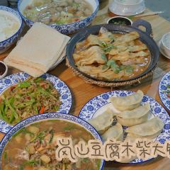 哎呀妈妈哟岚山豆腐木柴大锅鱼 User Photo