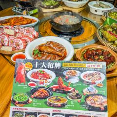 福小官·路坡餐叙特色餐厅(博鳌店) User Photo