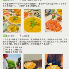 朱富贵火锅(宝信店) User Photo