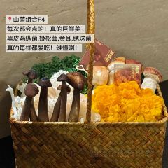 绍兴上虞万豪酒店·万豪中餐厅 User Photo