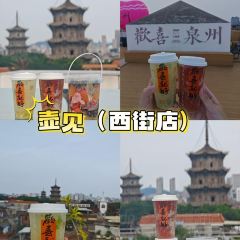 Hall Thing (Licheng) User Photo