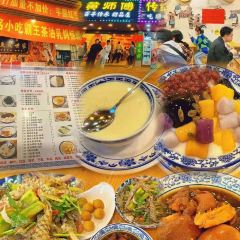 Jia jun ba bao niu za User Photo