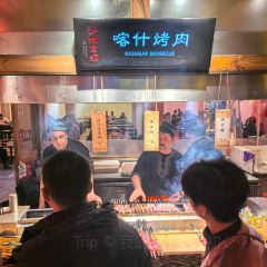 CHANGLUOHOU·BEEF PATTY WITH ALLIUM MONGOLICUM User Photo