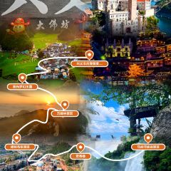 云上House User Photo