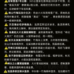 南山一品酒樓張用戶圖片