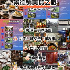 OU KEE FOOD STALL User Photo