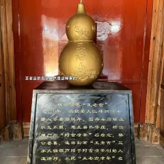 林記沙茶麪（東泰路店）張用戶圖片