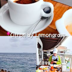 Citron by Lemongrass User Photo