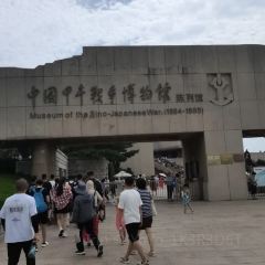 JUPENG RESTAURANT User Photo