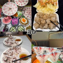 Ms·lin Sea Food User Photo