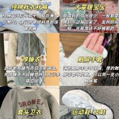 SunshineCafe User Photo