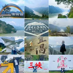 铁路坝小吃街 User Photo