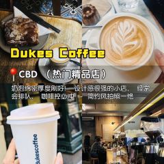 Dukes Coffee Roasters張用戶圖片