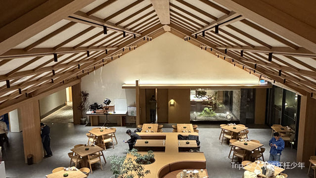 zhuo yue · shan na bian