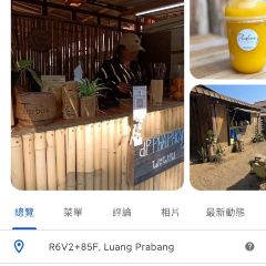 Shuxiang Restaurant 여행 사진
