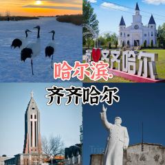 匯賓餐廳包子樓張用戶圖片
