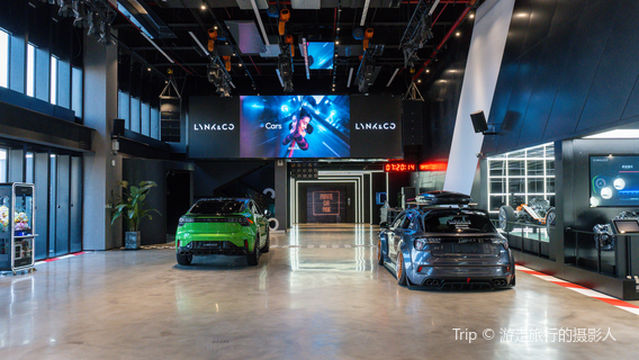 MEC Lynk & Co Motorsport Experience Center