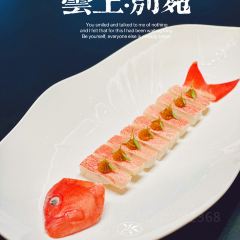云上·别苑 User Photo