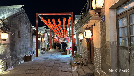 Yantai