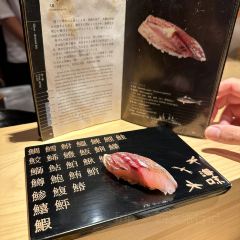 Aoyama sushi Umi User Photo