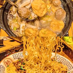 屋巷砂鍋牛雜·燒烤張用戶圖片