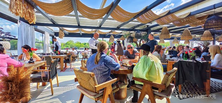 Zavicaj Restaurant