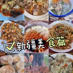顺风川菜(解放路店) User Photo