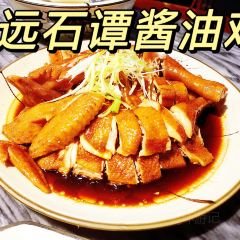 XIN TONG LE User Photo
