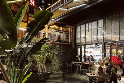 喜出望外·日咖夜酒(莞城店)