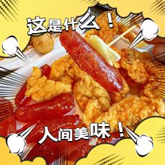重庆辣度火锅(宁乡吾悦店) User Photo