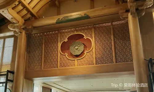태백산 당진·리스리 온천