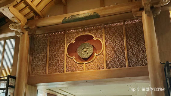眉縣
