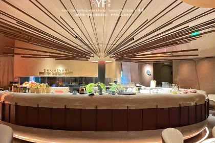 柴门荟(前滩太古里店)