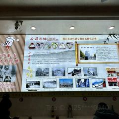 汪师傅双柳鱼丸汤(潢川店) User Photo